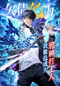 漫画免费观看 分镜节奏研究资讯配图